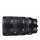 Sigma A 28-45mm f/1.8 DG DN L-mount - 1259427 - zdjęcie 3